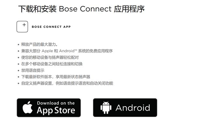 破解版APP成*机窃手**听器，学会这招，教你规避隐私泄露
