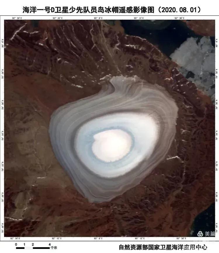 海洋一号的卫星图片,海洋一号卫星成功了吗