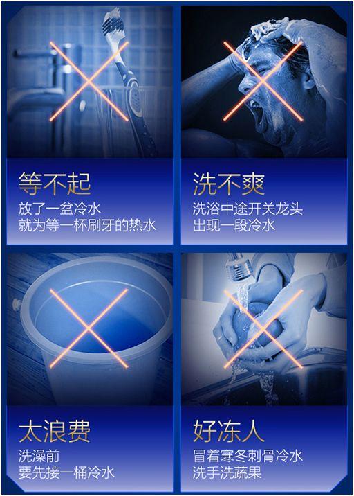 日系顶级燃气热水器对比,杂牌燃气热水器和品牌的区别