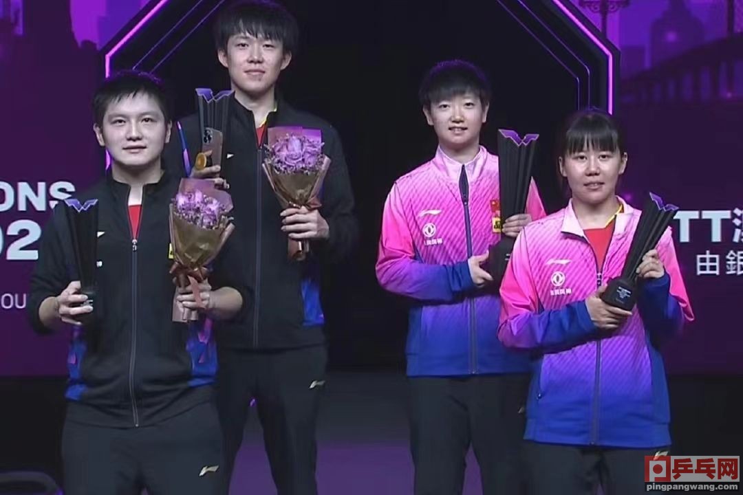 王楚钦世乒团体赛最新战况,王楚钦国际乒联最新排名