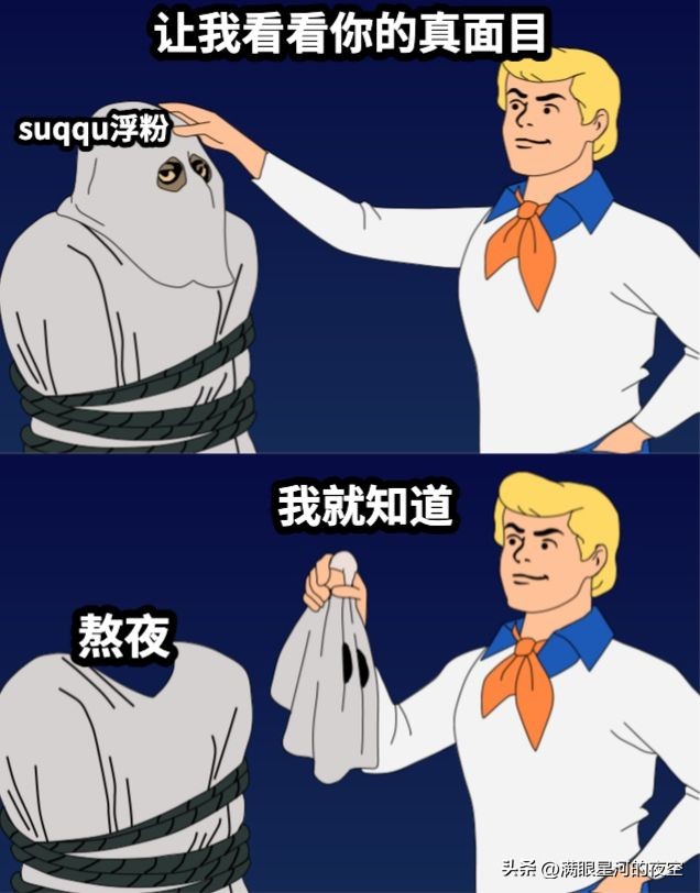 suqqu粉霜新款和老款对比,新款suqqu粉霜干皮