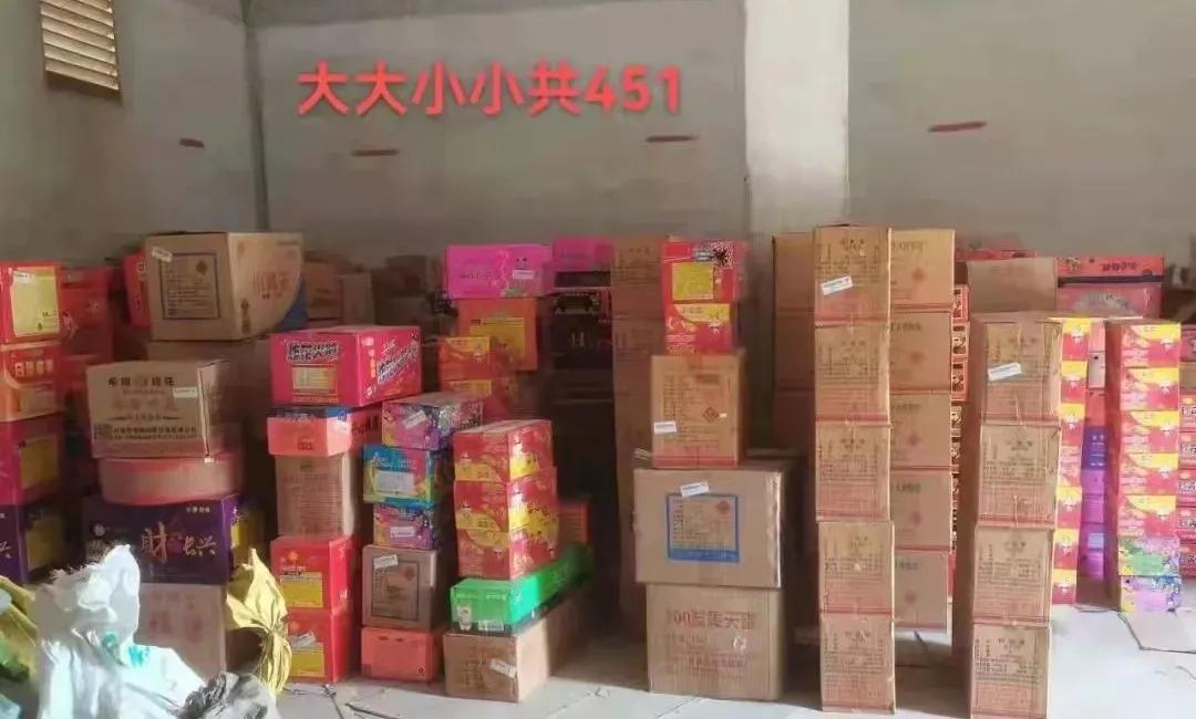 我为群众办实事之立案篇,我为群众办实事破案