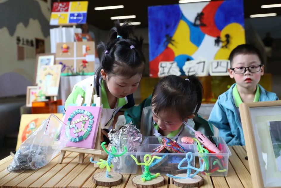 冶金工业园“沙洲教育”20年巡礼暨“劲沙洲”首届田径运动会开幕