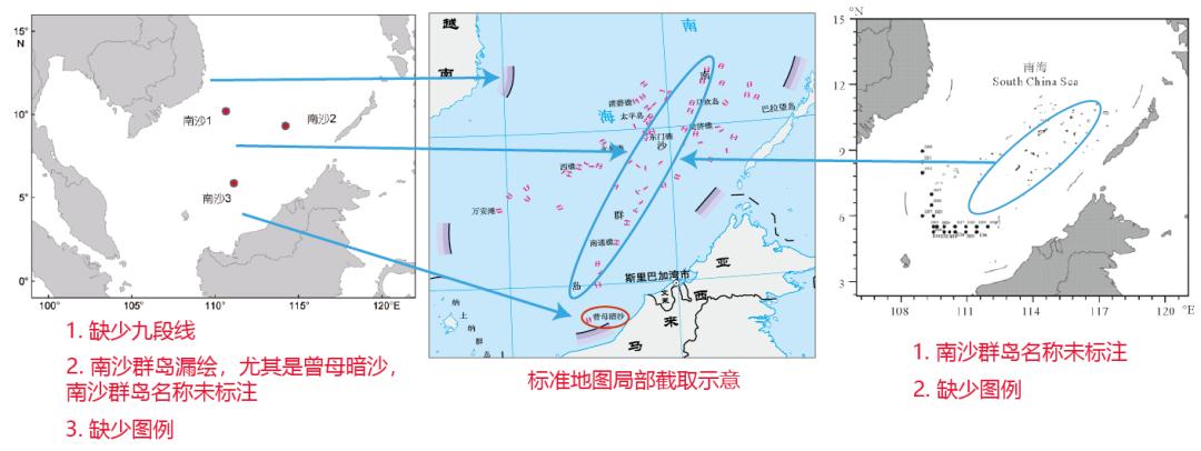 地图细节知识,地图冷知识