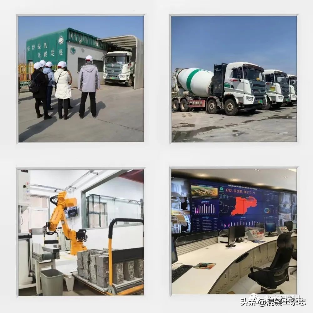 雄县昝岗混凝土有限公司,雄安昝岗混凝土