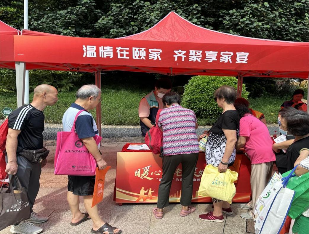 广州北京街长者饭堂在哪,越秀区北京街长者饭堂配送