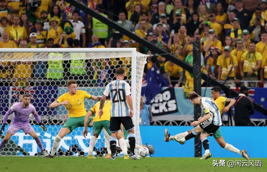阿根廷2-0荷兰精彩回顾,3:0完胜阿根廷