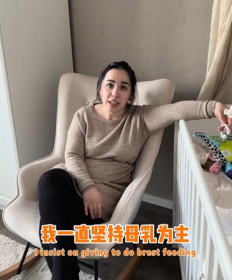 中国男子远赴荷兰，娶荷兰媳妇，生1娃，感叹：还是中国婆婆好！