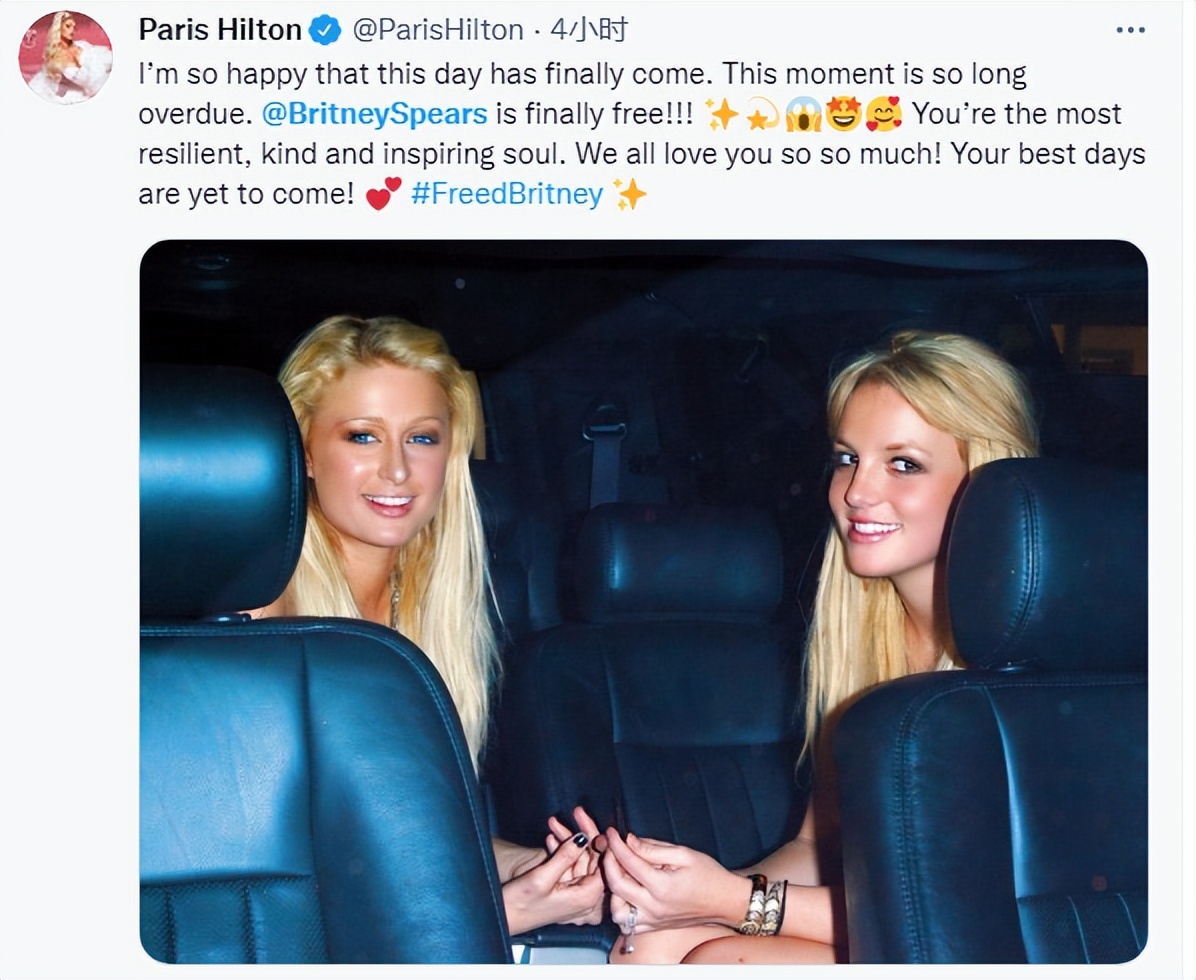 美国甜心布兰妮现状,小甜甜布兰妮第三段婚姻