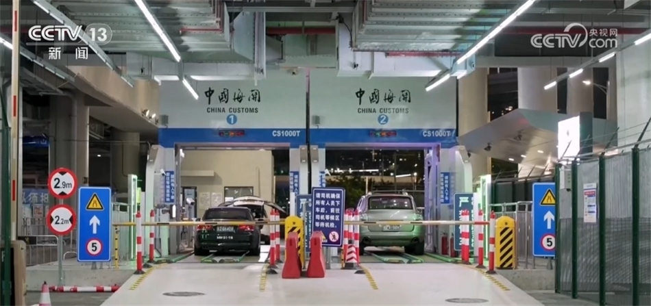 港珠澳跨境物流,港珠澳跨境商贸