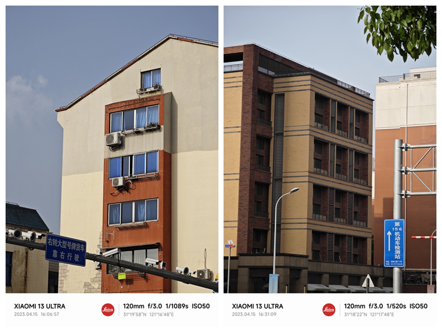 小米手机13ultra评测视频,小米13ultra徕卡旗舰手机咋样