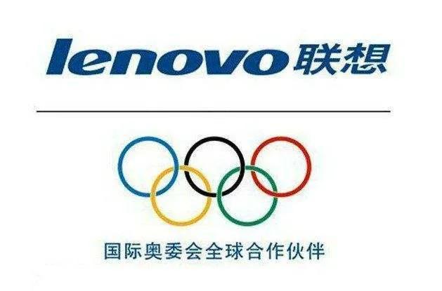 关于联想的十大争议,联想你了解多少