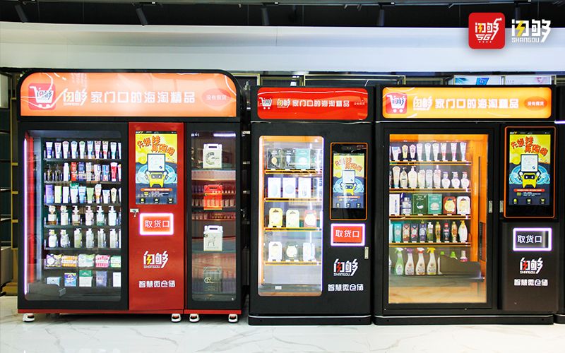 闪够微仓储的四大优势,闪购微仓储怎么样