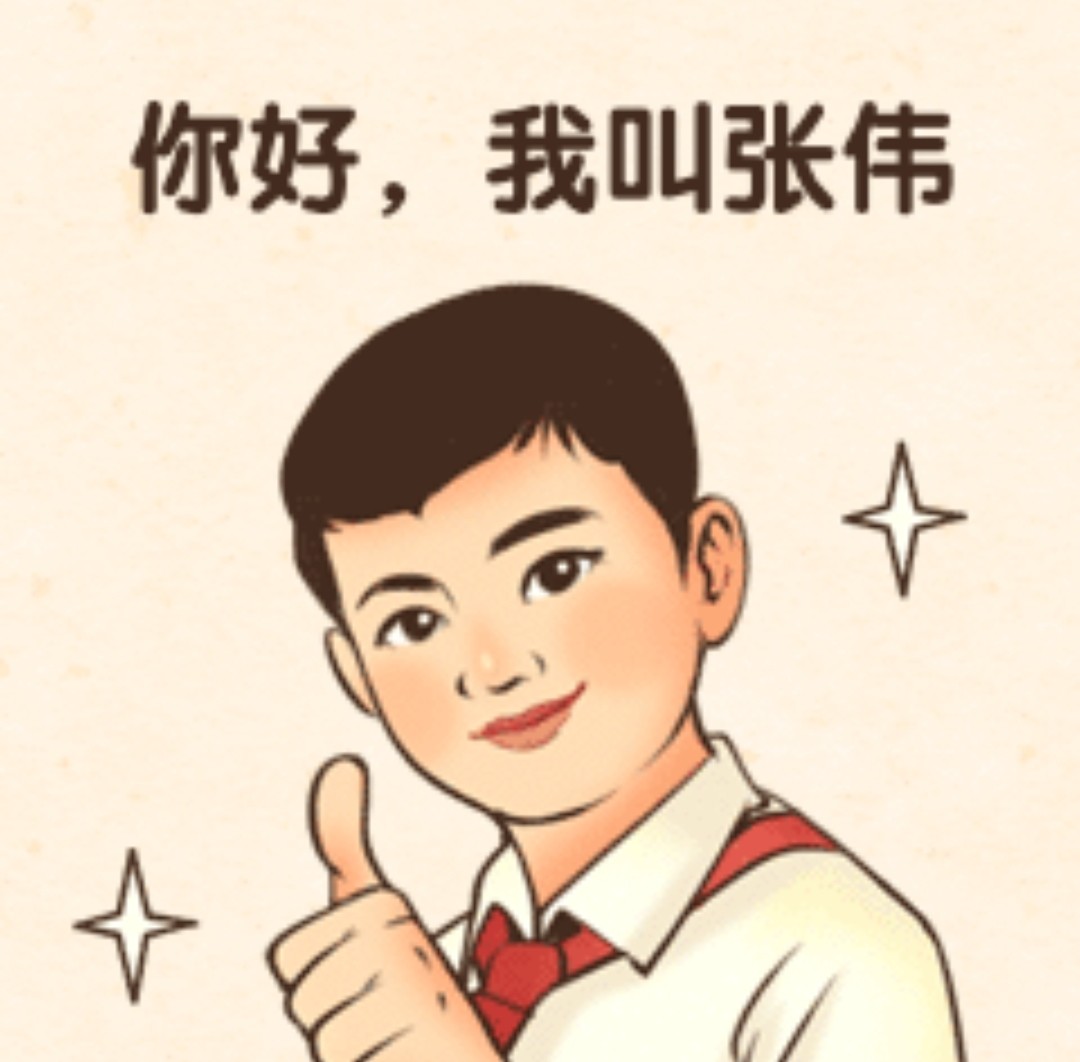 “梓”时代已成过去时，大批“奇葩”名字诞生，老师表示我想静静