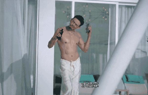 十三位“油腻”男星：有人“神油附体”，有人“肥而不腻”