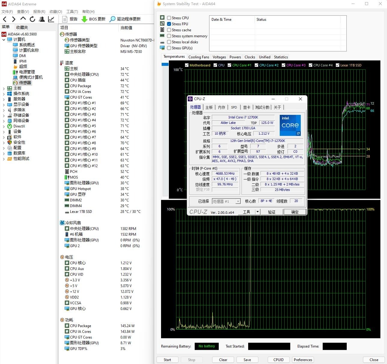 超频三东海ex6000的风扇怎么卸下,东海超频三ex6000有灯光吗