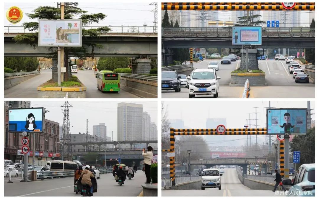 公益普法宣传单,公益普法宣传社区