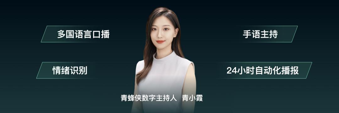 如何做好互联网广告联盟,互联网广告联盟流量再分发产业链