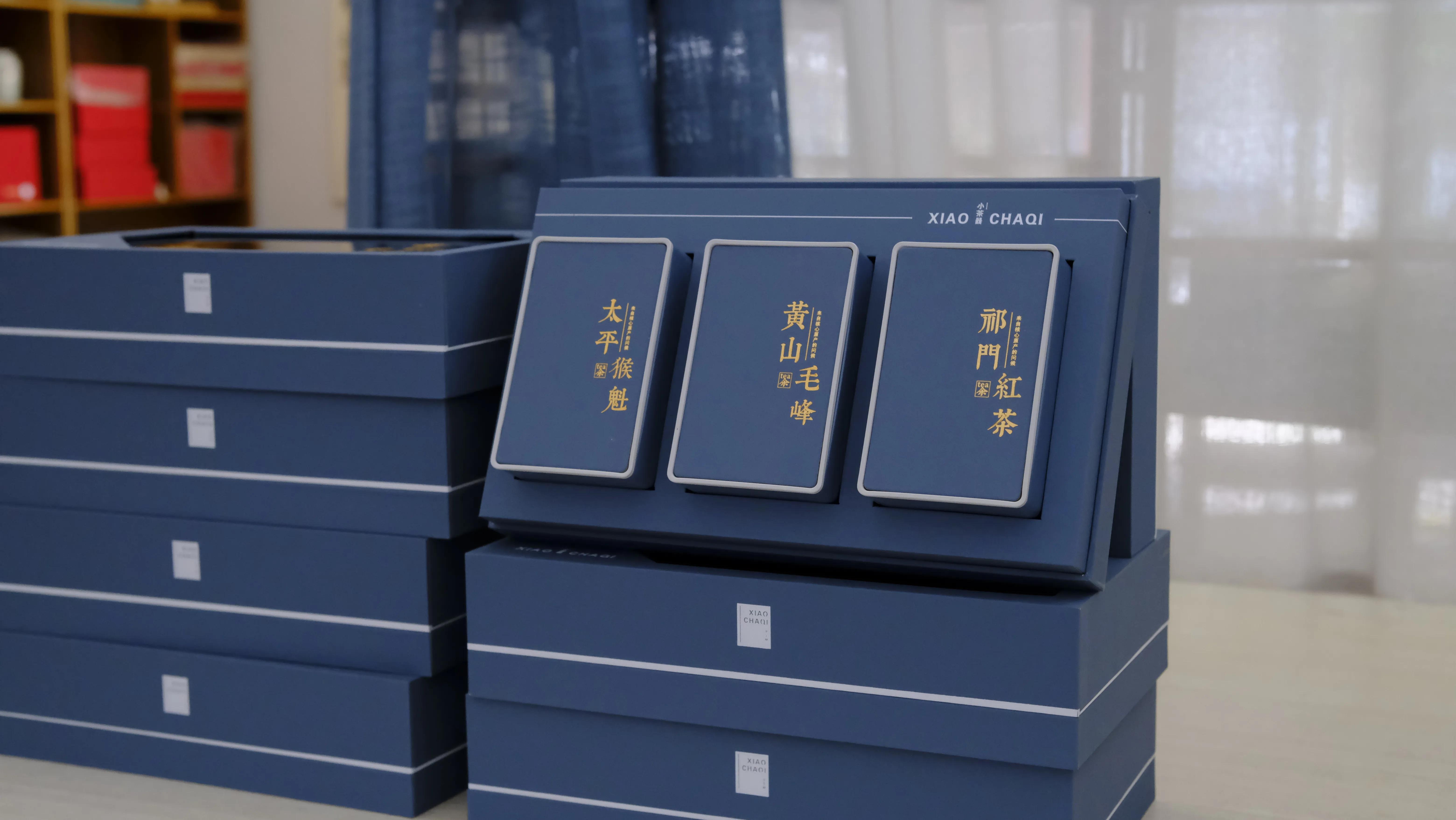 网上买茶叶最靠谱的网站,网上买茶叶去哪里买好