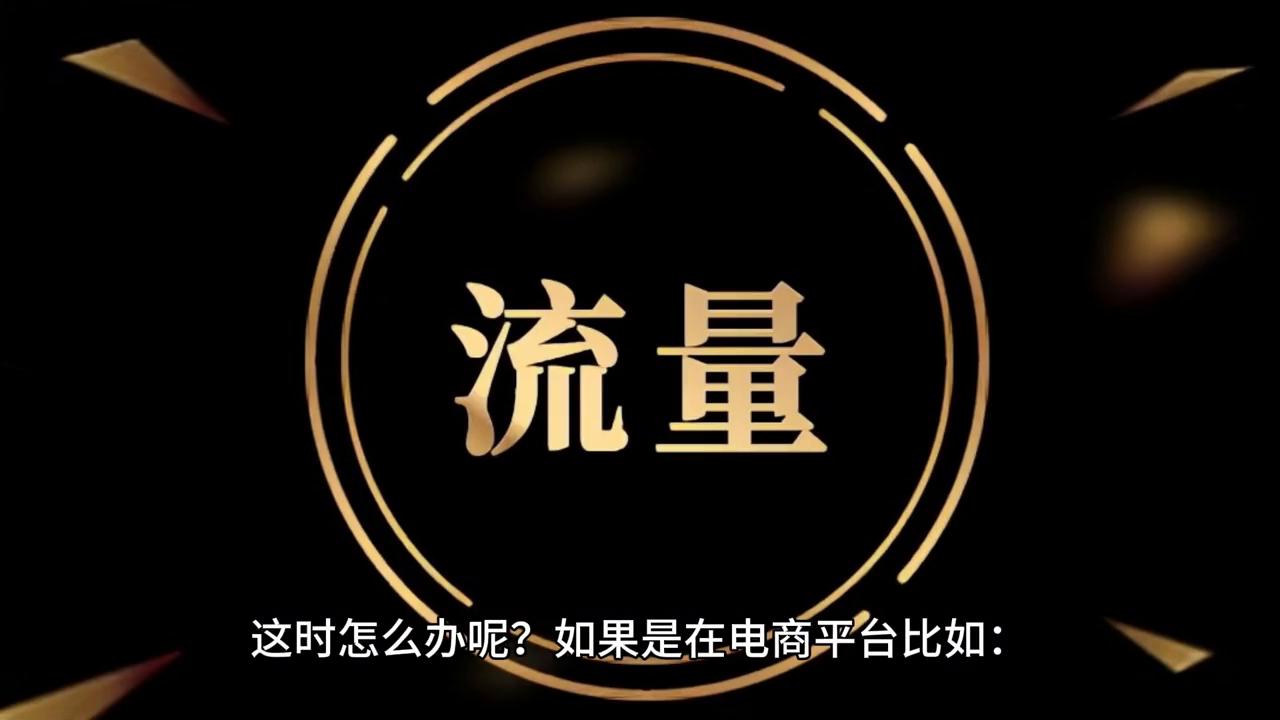 网上购买的流量卡不想用了怎么退,网上买的流量卡为什么没有5g信号