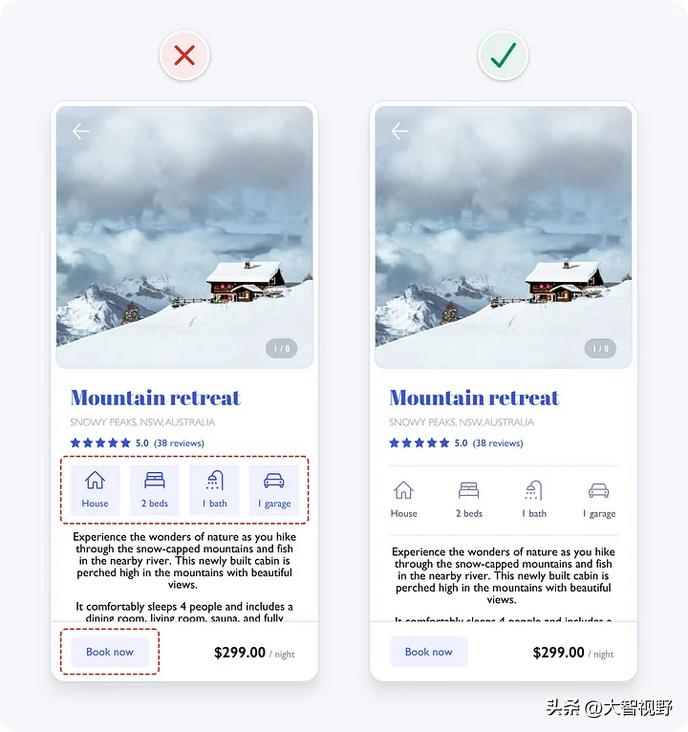 一份超详细的ui设计规范全攻略,ui九种常见设计方法
