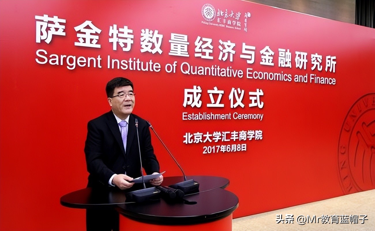 汇丰商学院专硕,汇丰商学院就业报告