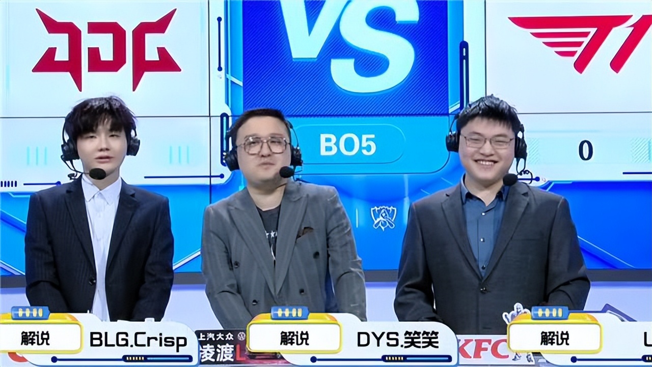 jdg宝蓝集锦,jkl和宝蓝发生了什么