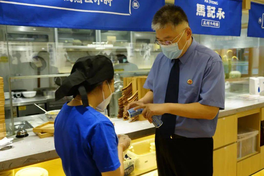 盲送快递诈骗,盲发快递骗取货款4人获刑