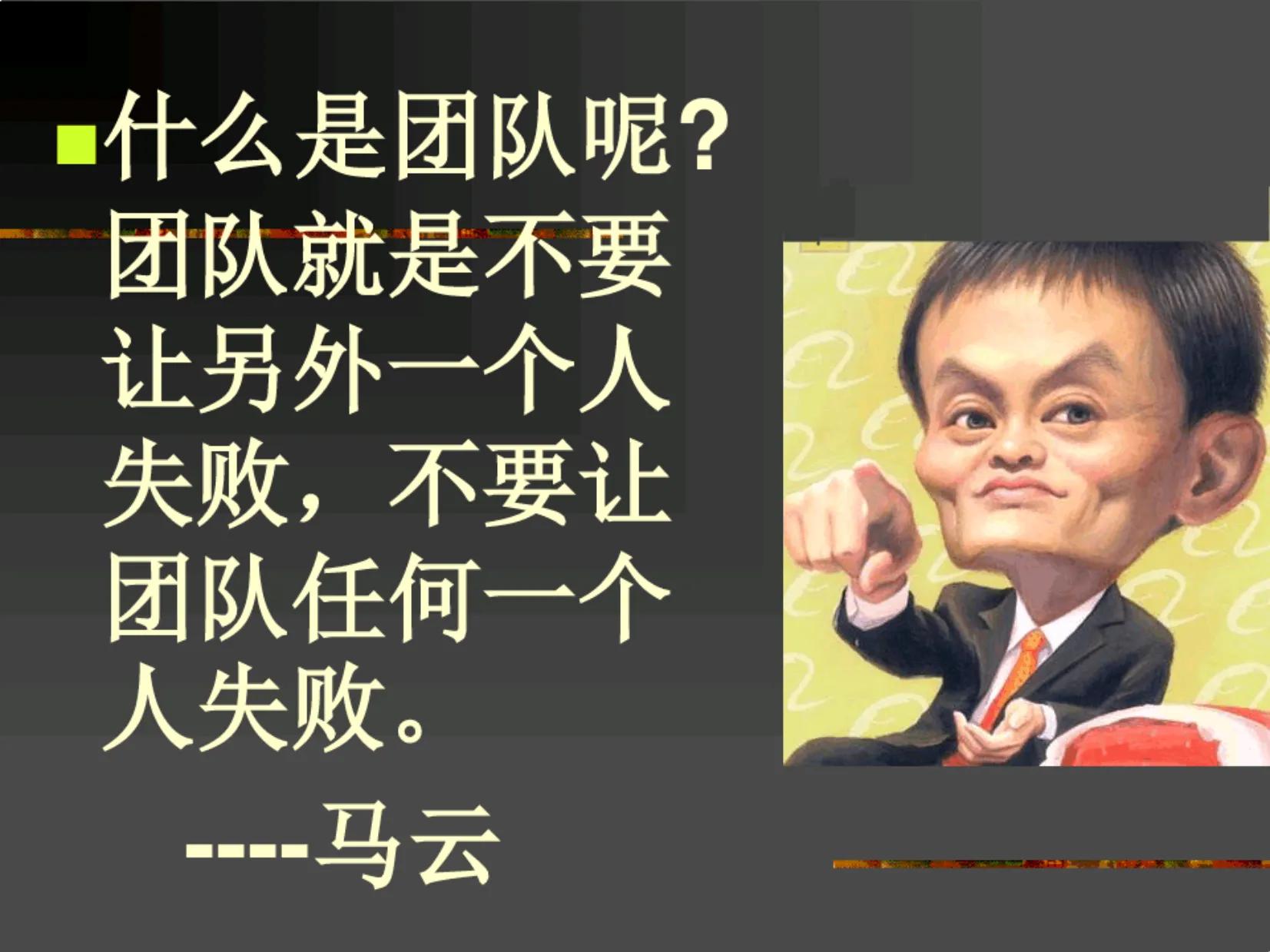 做管理如何提升自己的气质,做管理怎么提升业绩