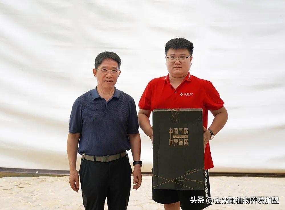 伊莱雅集团直播,伊莱雅集团