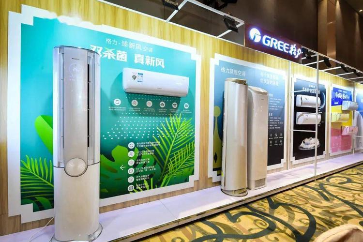 格力盈余管理案例,行业竞争对商业模式的影响