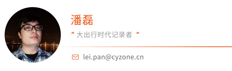 奇瑞出口海外第一个国家,奇瑞出口海外