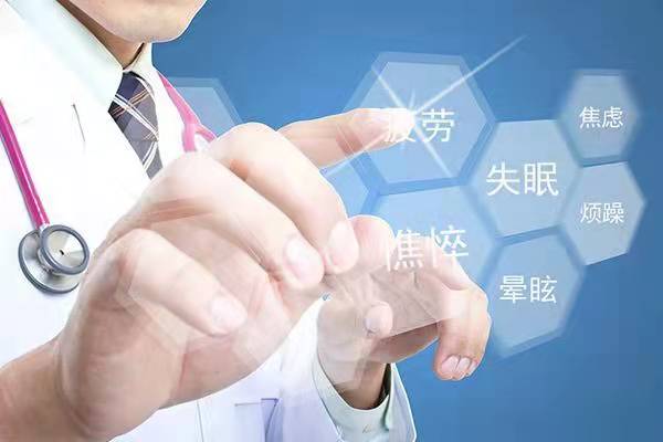 很容易忽视导致亚健康的行为,亚健康的特征以及如何避免亚健康