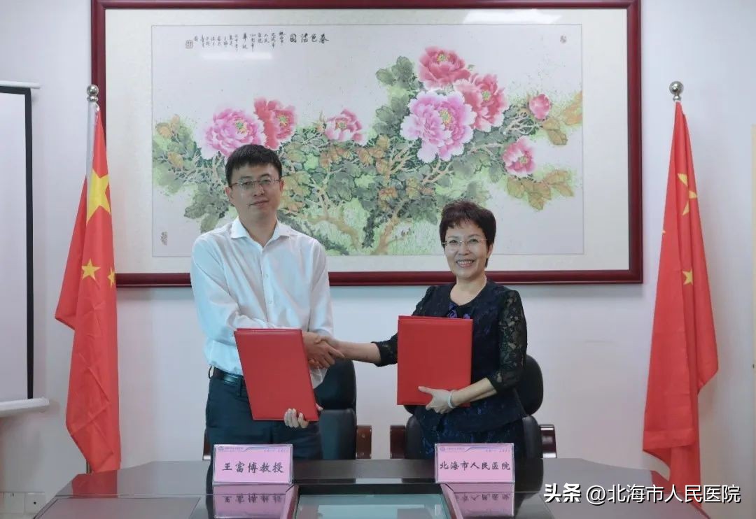 引进泌尿系肿瘤研究博士后开设前列腺专病门诊