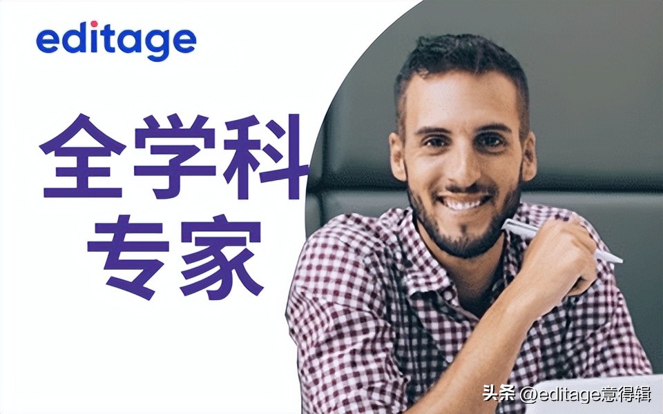 sci翻译润色哪个公司好,sci学术论文润色品牌