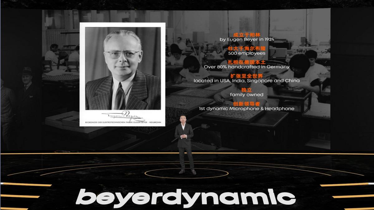 拜雅榭兰图二代开箱,拜亚榭兰图线控版耳机