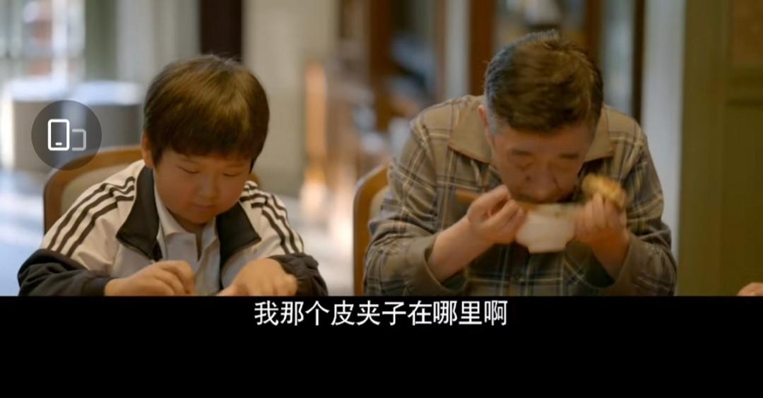 蹇冨眳椤剧鎰忓韬骸鐗囨,蹇冨眳椤剧鎰忓韬骸鍚庣画