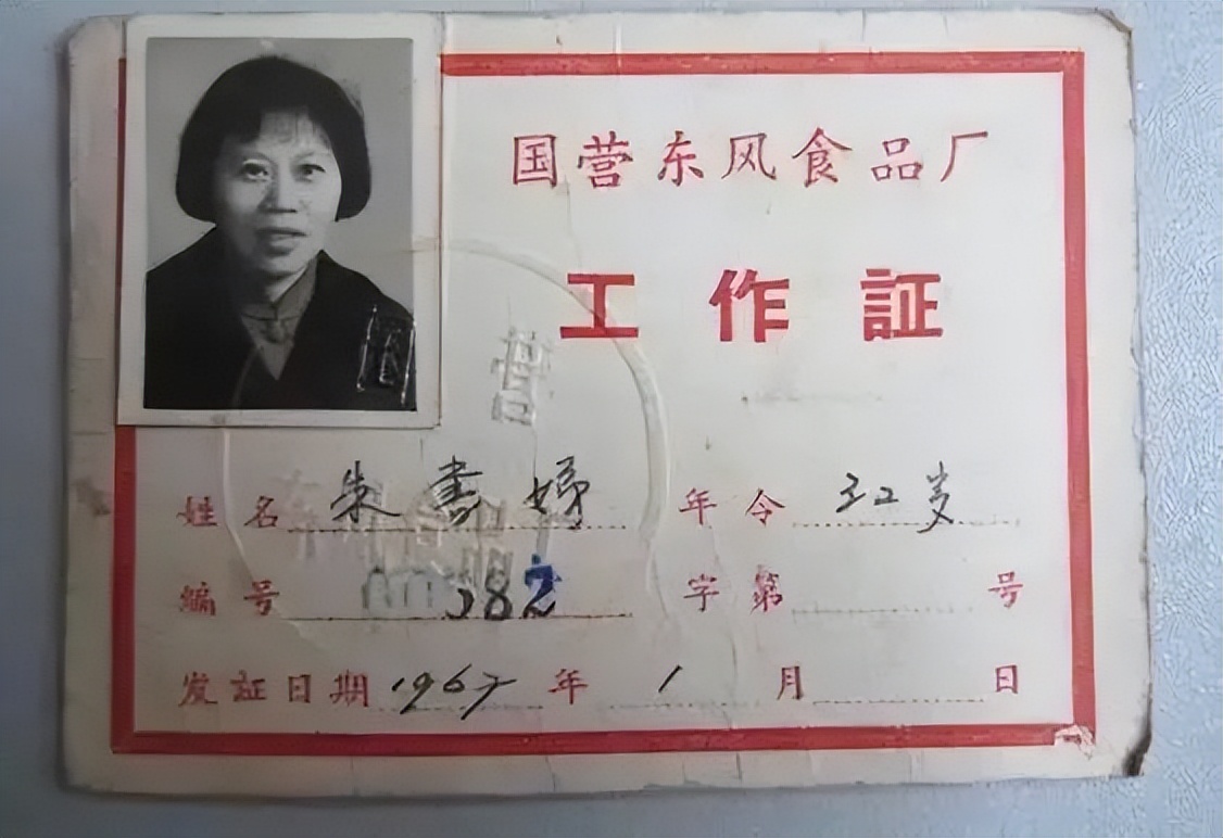 再见温州的视频,再见了温州