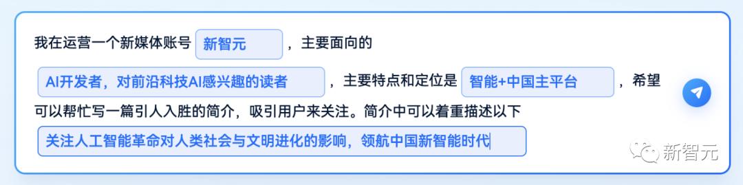 国产chatgpt发布了吗,国产chatgpt讯飞