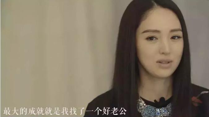 董璇离婚原因揭秘,董璇离婚原因找到了吗