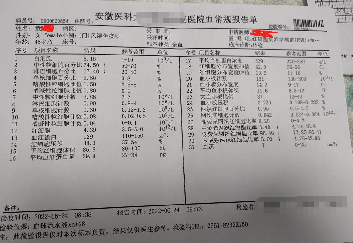 女童气短是怎么回事,女童偶尔感觉呼吸不顺畅像缺氧