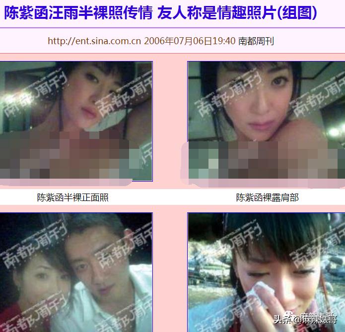 被老公叫去给他朋友表演，这是嫁了个什么人啊？