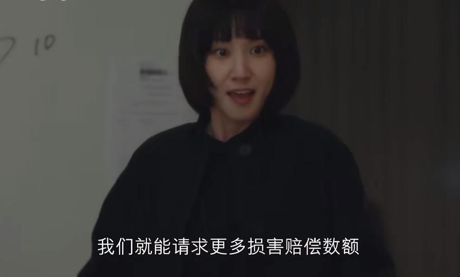 豆瓣评分9.3职场,豆瓣职场潜规则