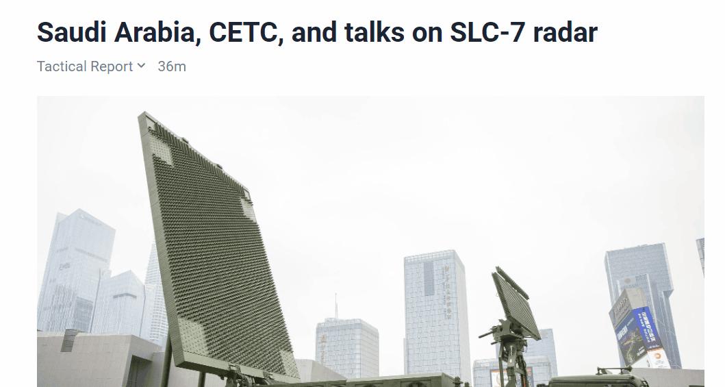 美媒支持沙特买英国战机,美媒报道沙特购中程导弹