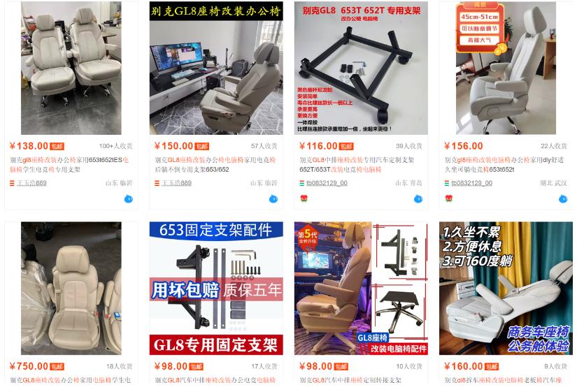 人体工学椅测评开车,车载人体工学椅