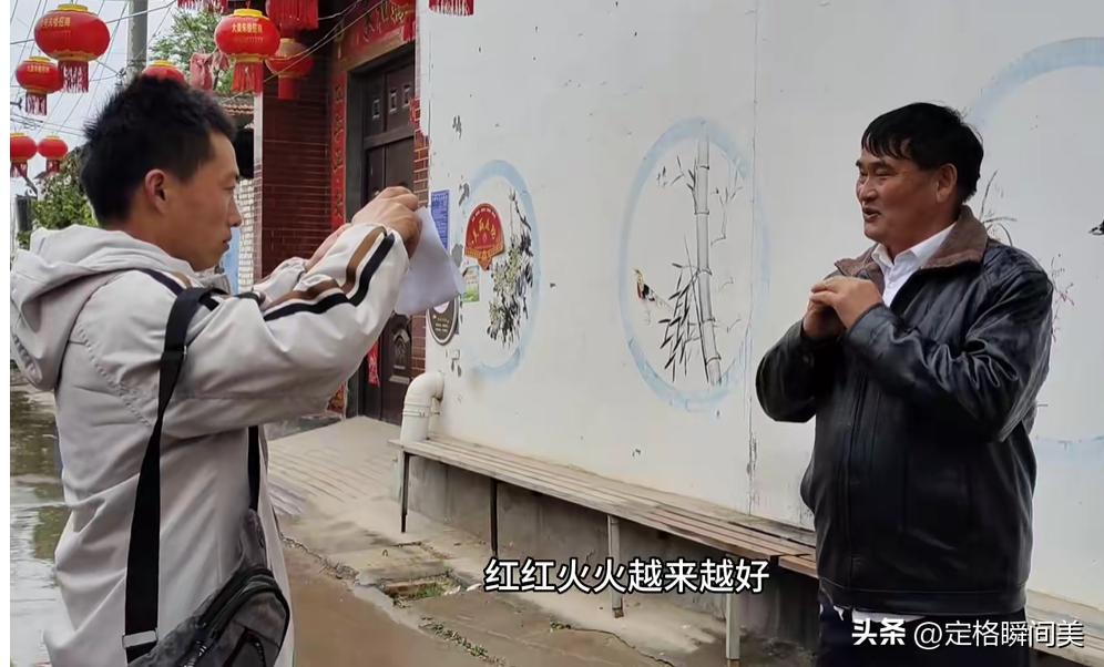 大衣哥儿媳陈亚男在哪里直播,大衣哥儿媳陈亚男现在的直播视频