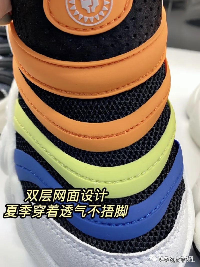 泰兰尼斯婴幼儿鞋子1-3岁,泰兰尼斯儿童网面鞋