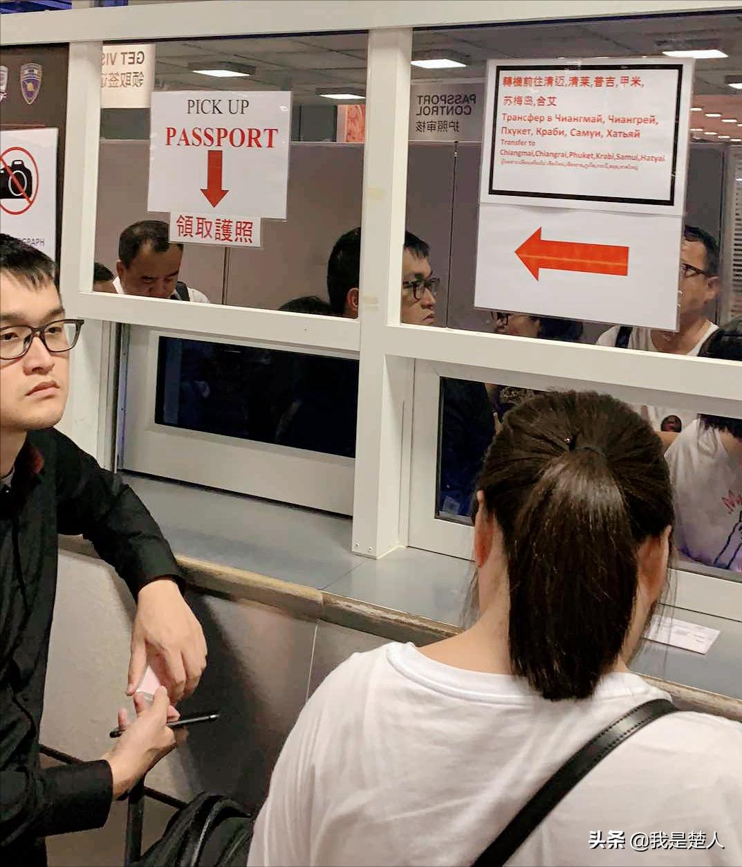 泰国往事30集电视剧完整版,泰国往事2019