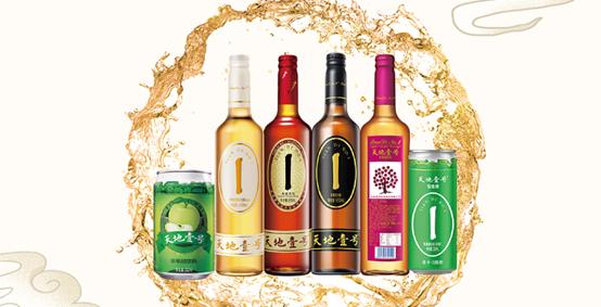 天地壹号2021ipo,天地壹号苹果醋公司上市了吗