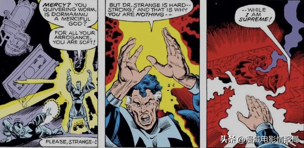 奇异博士和暗黑奇异博士,奇异博士没有特效是什么样子的